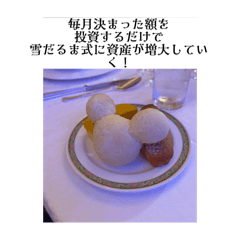 vodka_20251012172355