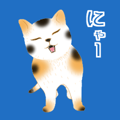 Cat Sticker -Picture book style