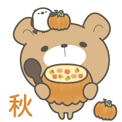 Kumacoro Friends Autumn animation