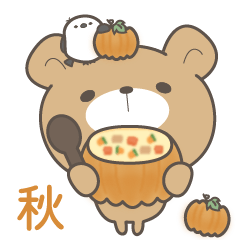 Kumacoro Friends Autumn animation