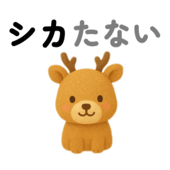 bergamot_20251011222842