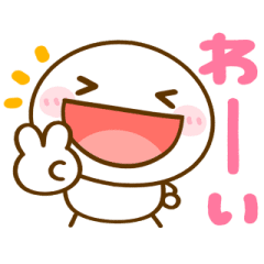 可愛く動く▶︎ちびマロ