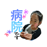 mi.yu.mi1