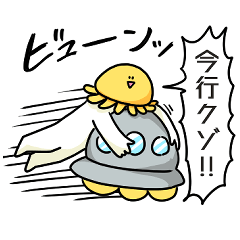 とりあえず笑っておこうと思う宇宙人