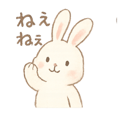 cute rabbit stamps usage