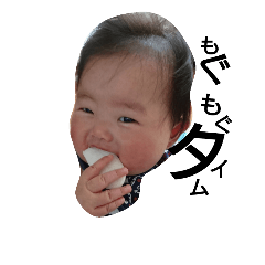 ninomiya  nene