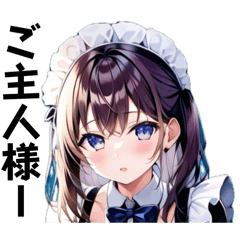 優しいメイド服の女の子