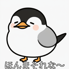 Funny Kansai Bird Talk Stickers