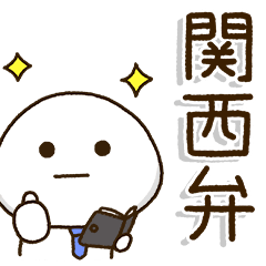 DAI-FUKU-MARU- Father20 kansai-