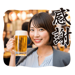 OLのご褒美ビール