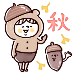 秋♡くまマトリョー