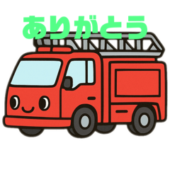 Emi_20251012222946