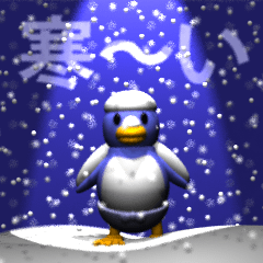 Penguin in the snow (animation)