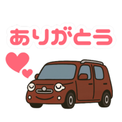 Daily Life of Cocoa-colored Car