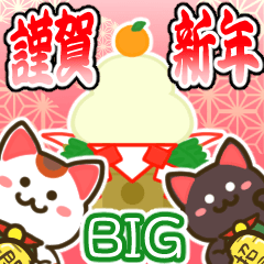 ▶白黒まねきん4▶毎年使える年末年始1再販