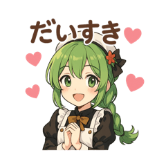 shiho_20251013002748