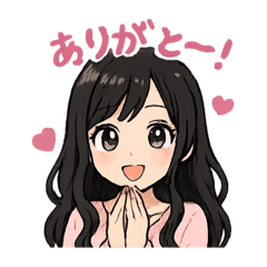 hana_2c