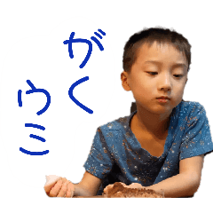 nyaboji_20251013093925