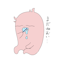 Mysterious creatures life