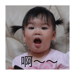 123456789sunny