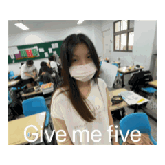 台大醫科保證班