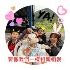 哥哥姐姐小弟弟