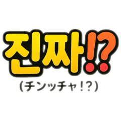 Tomono_20251010074224