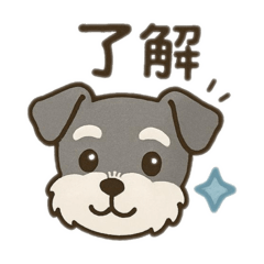 Yuka_20251013100116