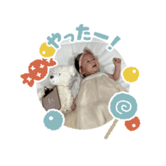 Eriko_20251013103538