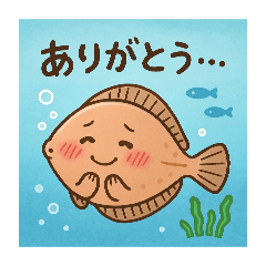 aribaba_20251013105352