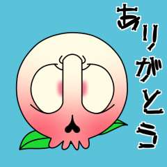 Moving. 078 Blinking skeletons Sticker.