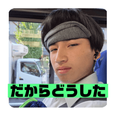 yamada_20251013114437