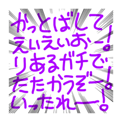 from top to bottom  Japanese