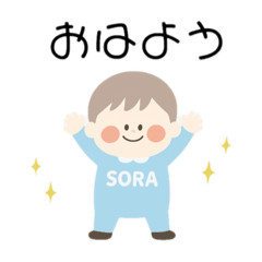 SORA:)SORA