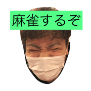 ibiharukikun