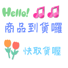 Mandy_20251013123254