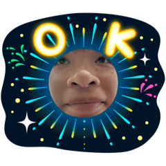 嗚咿咿啊喔嗚咿咿啊