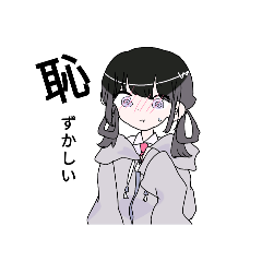 @irasuto_20251013124313