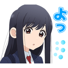 See You Tomorrow at the Food Court