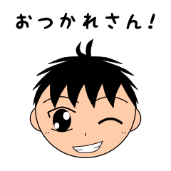 human child sticker No.2
