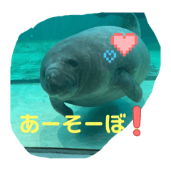ChanokiTamaki_20251013084941