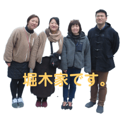 momoko_20251013134940