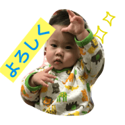 baby'sstamp3