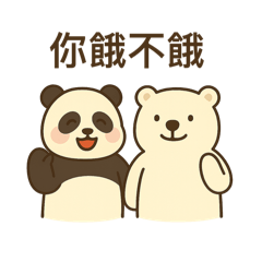 小π熊吃貨日記-國內