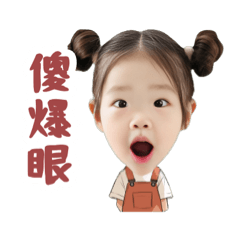 女孩02_68e4e6cf7d1b79ecdcccab75