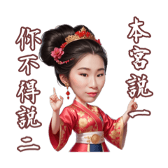 女生01_68e641a67d1b79ecdcccad7c