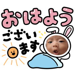 wakana_20251013144307