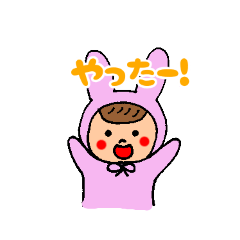 CuteUSAMIMI
