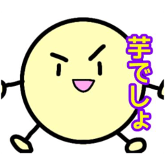 Mikacchi_20251013150530