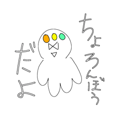 Yuina_20251013151439